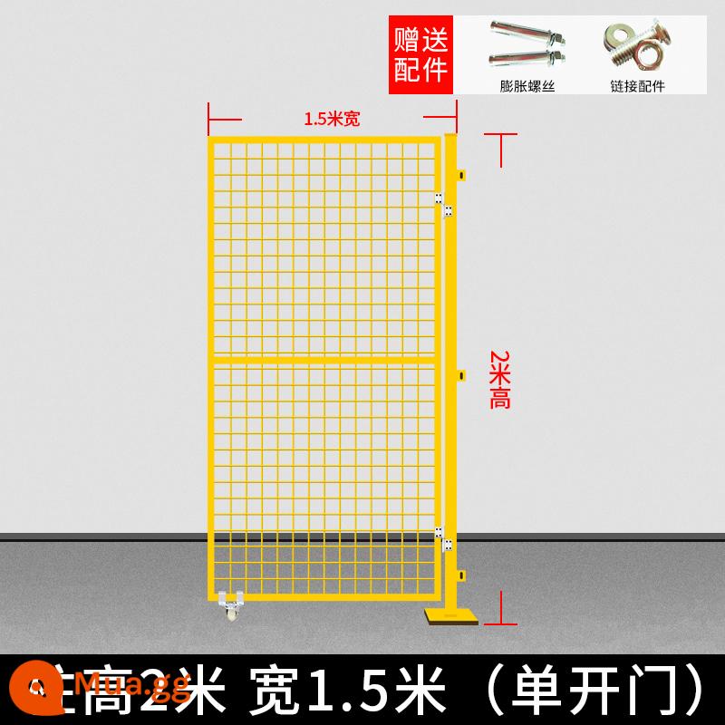 Xưởng nhà kho lưới cách ly hàng rào dây thép vách ngăn lan can hàng rào hàng rào lưới hàng rào công nghiệp ngoài trời lưới bảo vệ - Cửa đơn cao 2 mét * rộng 1,5 mét