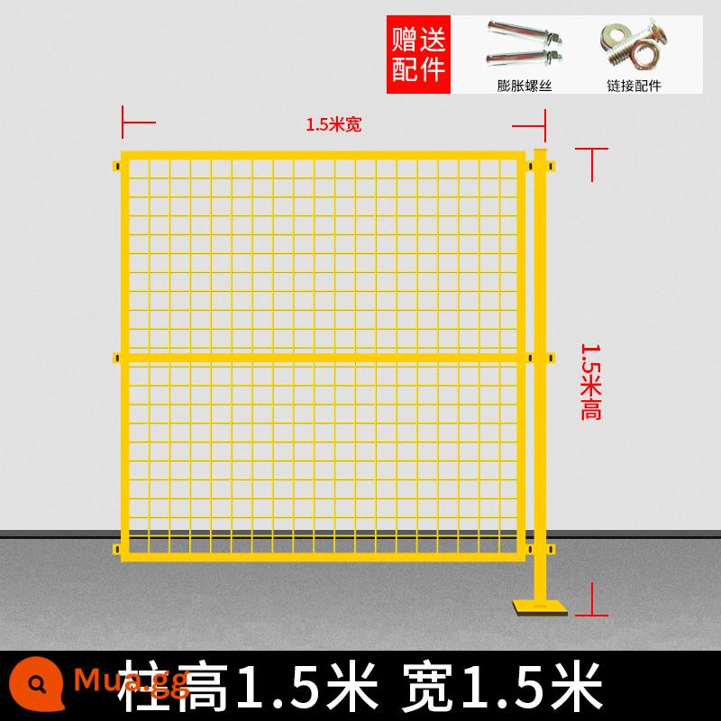 Xưởng nhà kho lưới cách ly hàng rào dây thép vách ngăn lan can hàng rào hàng rào lưới hàng rào công nghiệp ngoài trời lưới bảo vệ - Bộ cao 1,5m*rộng 1,5m (1 lưới và 1 cột)