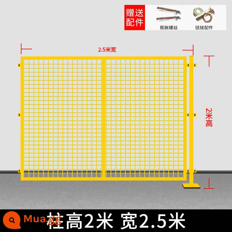Xưởng nhà kho lưới cách ly hàng rào dây thép vách ngăn lan can hàng rào hàng rào lưới hàng rào công nghiệp ngoài trời lưới bảo vệ - Bộ cao 2m * rộng 2,5m (1 lưới và 1 cột)