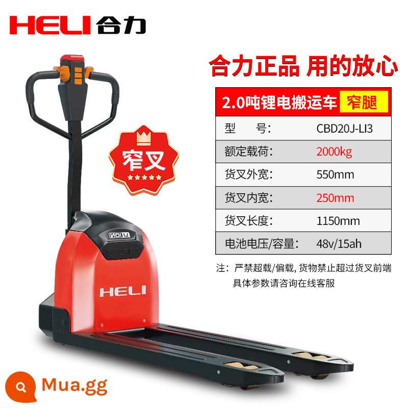 Xe nâng thủy lực chạy hoàn toàn bằng điện Heli Hangcha 1,5 tấn 2 tấn tự động nâng pin lithium máy kéo gia súc trên mặt đất - Pin lithium 2 tấn chạy hoàn toàn bằng điện model 550 (Heli)