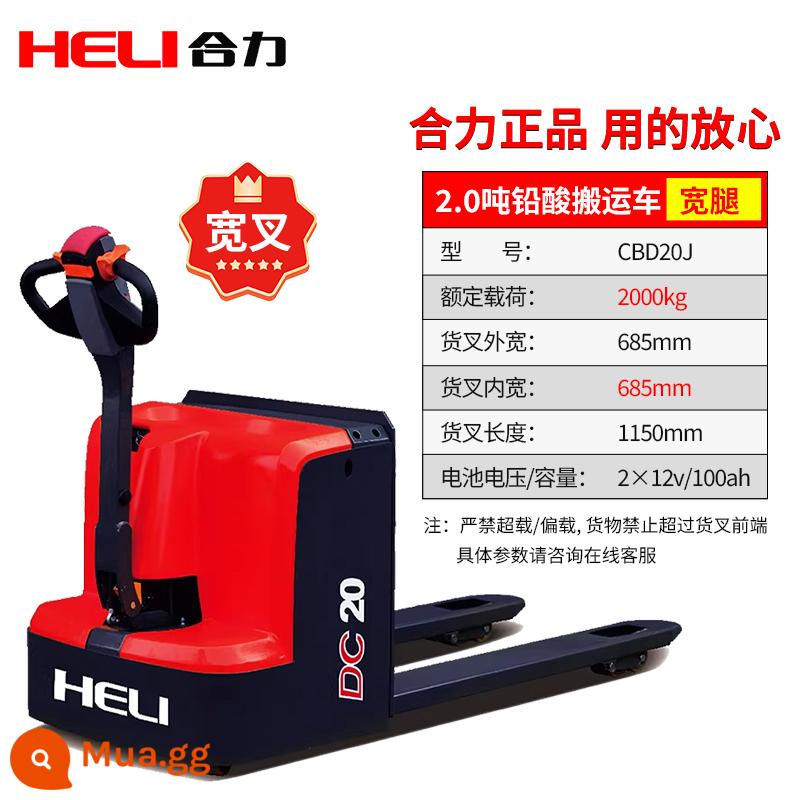 Xe nâng thủy lực chạy hoàn toàn bằng điện Heli Hangcha 1,5 tấn 2 tấn tự động nâng pin lithium máy kéo gia súc trên mặt đất - Model axit chì 2 tấn chạy hoàn toàn bằng điện (Heli) (Heli)