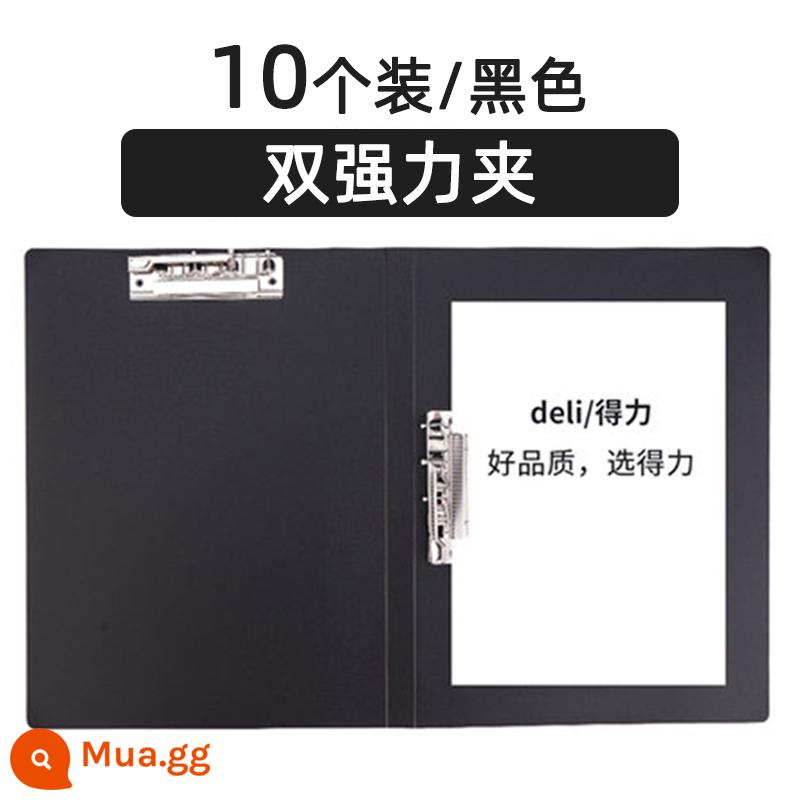 Bìa kẹp hồ sơ A4 mạnh mẽ kẹp đơn nẹp đôi kẹp dài kẹp phổ kẹp kẹp mạnh thông tin sổ sơ yếu lý lịch kẹp giấy kiểm tra kẹp hoàn thiện kẹp văn phòng vỏ cứng phân loại kẹp đôi chắc chắn giấy kiểm tra học sinh - [Kẹp Nguồn Đôi] Hộp 10 gói màu đen