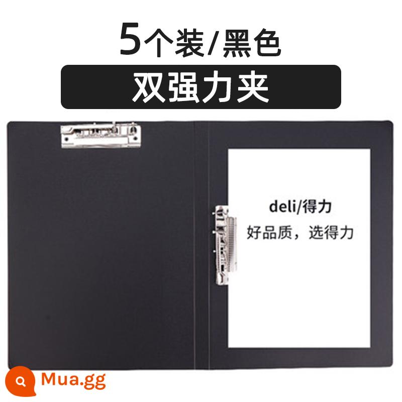 Bìa kẹp hồ sơ A4 mạnh mẽ kẹp đơn nẹp đôi kẹp dài kẹp phổ kẹp kẹp mạnh thông tin sổ sơ yếu lý lịch kẹp giấy kiểm tra kẹp hoàn thiện kẹp văn phòng vỏ cứng phân loại kẹp đôi chắc chắn giấy kiểm tra học sinh - [Kẹp Nguồn Đôi] Bộ 5 Màu Đen