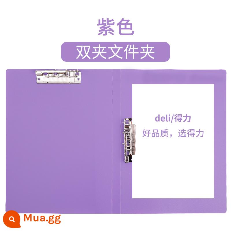 Bìa kẹp hồ sơ A4 mạnh mẽ kẹp đơn nẹp đôi kẹp dài kẹp phổ kẹp kẹp mạnh thông tin sổ sơ yếu lý lịch kẹp giấy kiểm tra kẹp hoàn thiện kẹp văn phòng vỏ cứng phân loại kẹp đôi chắc chắn giấy kiểm tra học sinh - [Kẹp Đôi Mạnh Mẽ] 1 Gói Màu Tím