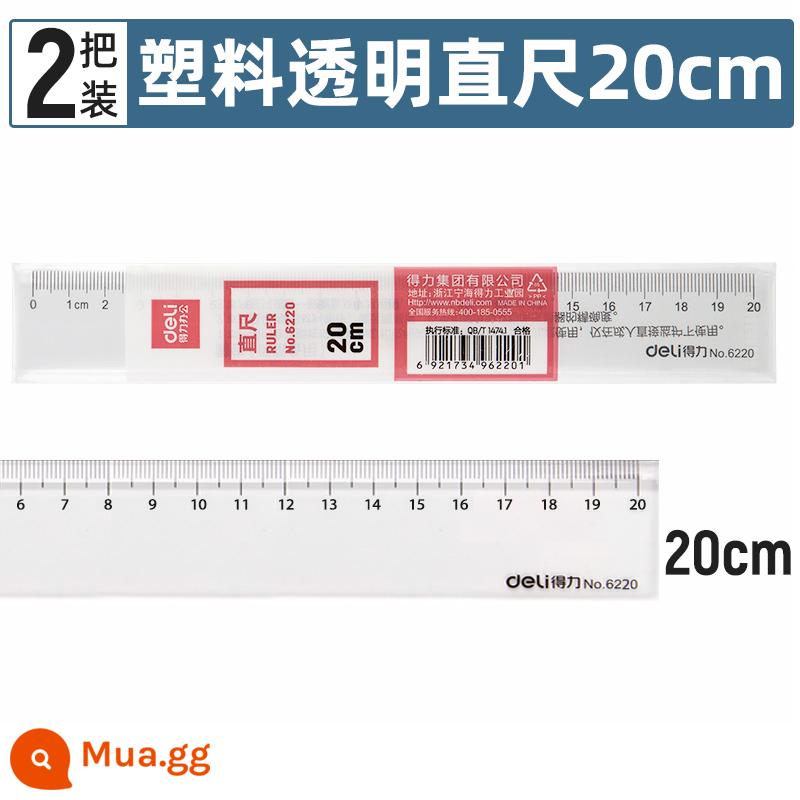 Mạnh thước sinh viên văn phòng phẩm thước thép đa năng thước trong suốt sinh viên phù hợp đặc biệt đo tay sao chép báo cáo đa năng chức năng đo góc bên phải hình học đa chức năng vẽ hình học quy mô hình - Thước kẻ 20cm (2 cái)