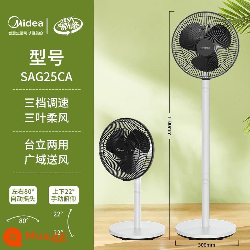 Quạt điện Midea gia đình quạt sàn để bàn dạng đứng gió mạnh tiết kiệm năng lượng lắc đầu âm thanh phòng ngủ chính thức - Trắng