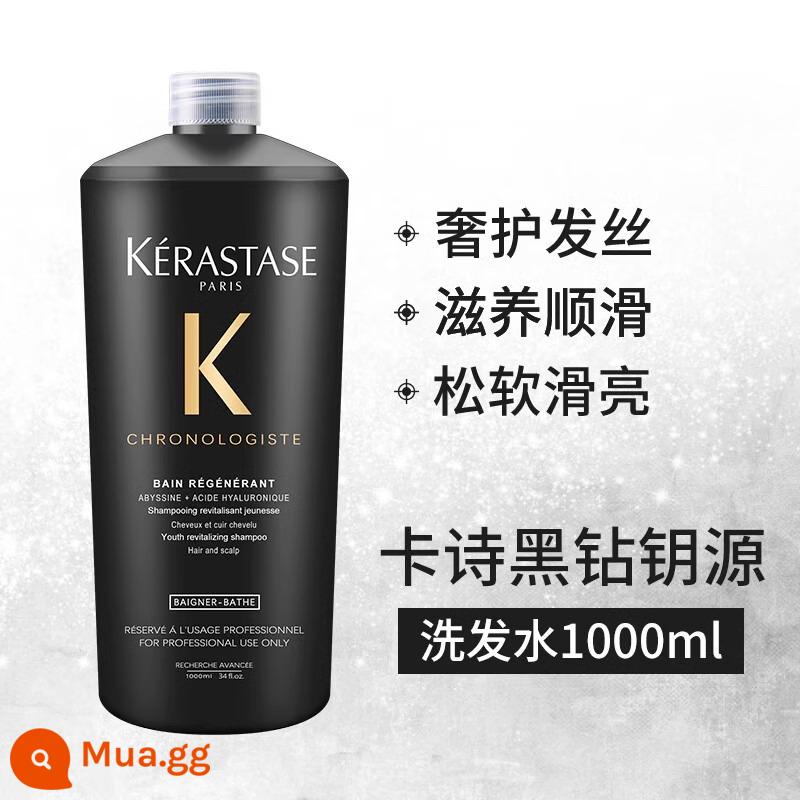 Dầu gội Paris Kérastase 1000ml Platinum Revitalizing Black Diamond Root Đặc biệt Chức năng kiểm soát dầu kép Nuôi dưỡng, chống gàu và mịn màng - Dầu gội Kérastase Paris Black Diamond 1000ML [Thích hợp cho mọi loại tóc]