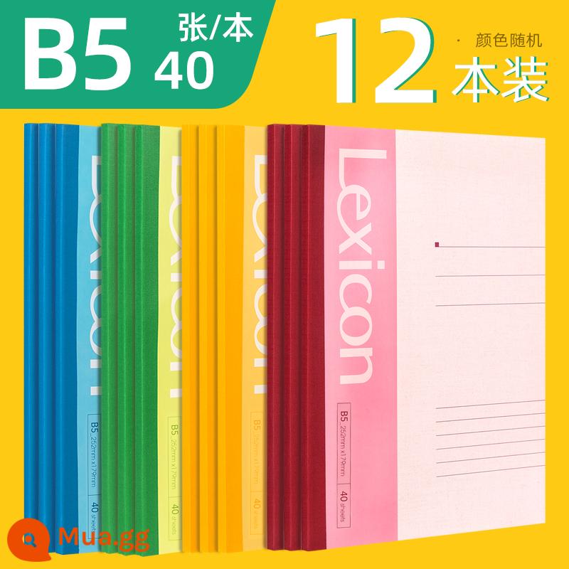 Máy tính xách tay A5 mạnh mẽ Lớn A4 Notepad Máy tính xách tay dày B5 Văn phòng kinh doanh đơn giản Bán buôn Sinh viên đại học Bài tập về nhà Sách bài tập mềm - B5-40 tờ mỗi tờ-12 tờ-7662