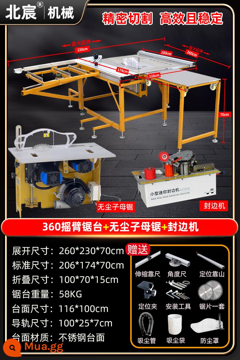 Beichen chính xác cánh tay rocker rộng theo dõi gấp bàn cưa chế biến gỗ cưa điện bàn trượt cưa máy cắt tấm nhỏ không bụi - [Mẫu cánh tay rocker chính xác] Bàn cưa gấp khổ rộng 360 bằng thép không gỉ + cưa đôi không bụi + máy dán cạnh