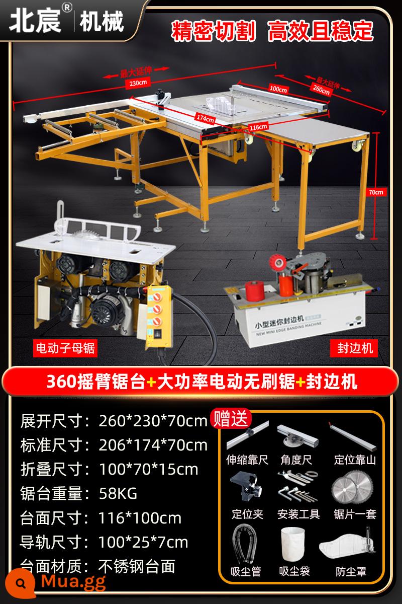 Beichen chính xác cánh tay rocker rộng theo dõi gấp bàn cưa chế biến gỗ cưa điện bàn trượt cưa máy cắt tấm nhỏ không bụi - [Mẫu cánh tay rocker chính xác] Bàn cưa gấp khổ rộng bằng thép không gỉ 360 + Máy cưa đôi không chổi than không bụi chạy bằng điện + Máy dán cạnh