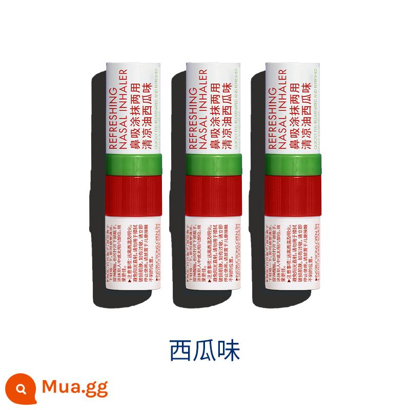 lessgo hút mũi loại mát dầu nghẹt mũi lái xe sảng khoái làm mới 3 que mũi hút bôi nhọ công dụng kép - 3 thanh hương vị dưa hấu