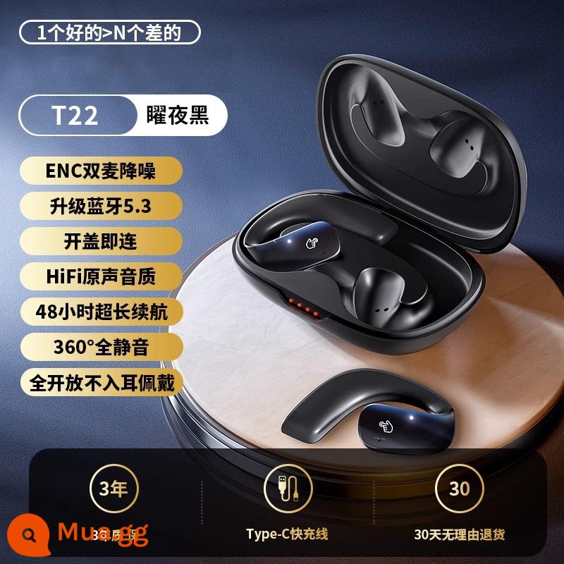 Dẫn truyền xương Tai nghe Bluetooth thể thao chạy không dây đặc biệt không nhét tai, gắn trên tai chống ồn chất lượng cao mới 2023 - Yao Ye Hei [thoải mái và không rò rỉ âm thanh + chất lượng HiFi cao + thời lượng pin dài 60H]