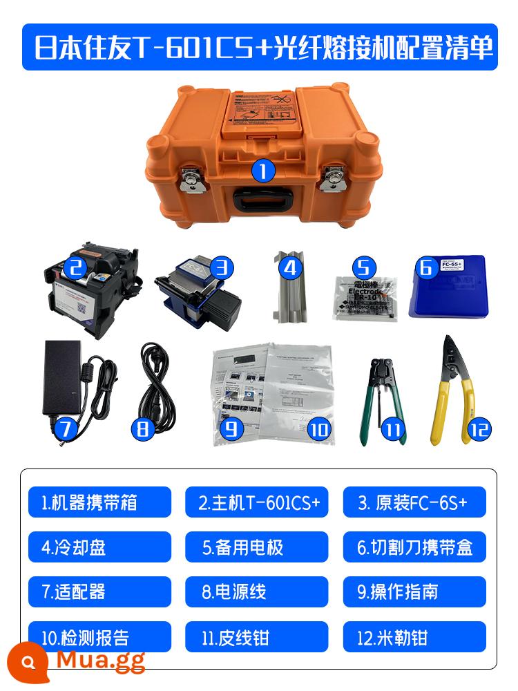 Máy ghép sợi quang Sumitomo Nhật Bản T-400S 601C 82C + nhập khẩu cáp quang tự động đường trục máy sợi tổng hợp - Sumitomo 601CS + mô hình dòng chính sáu động cơ