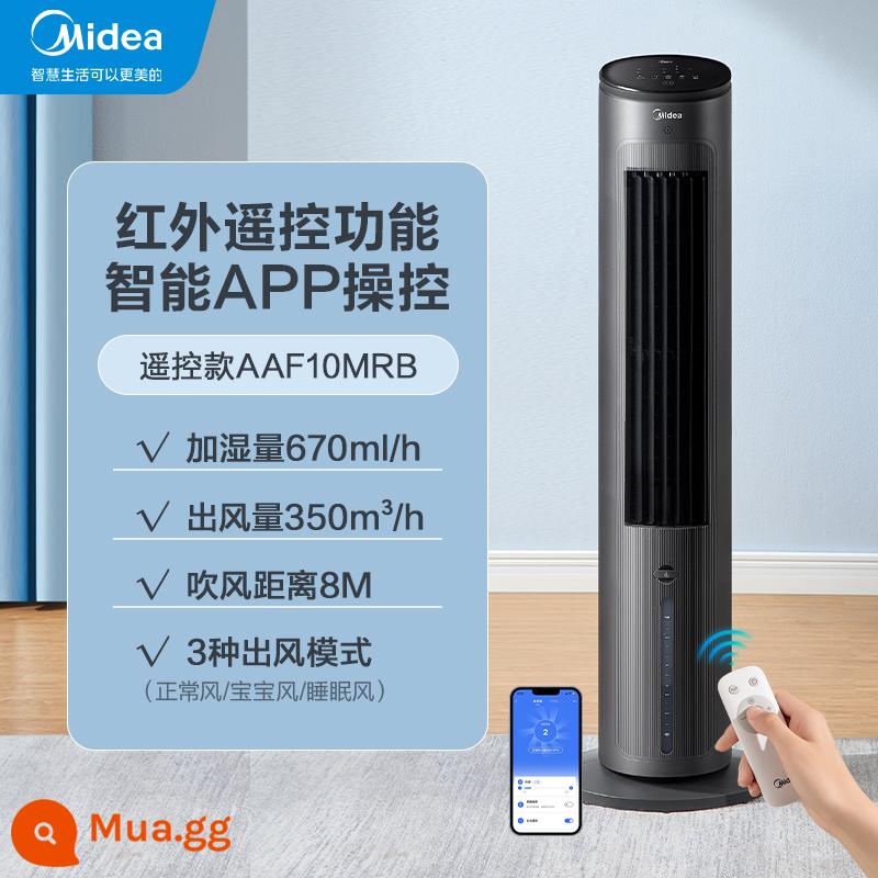 Quạt điều hòa Midea quạt lạnh tủ lạnh điều hòa gia đình quạt làm mát loại nhỏ điều hòa di động điều hòa ký túc xá điều hòa làm mát bằng nước - Loại tháp [Nâng cấp màu đen] Mẫu thông minh ion âm