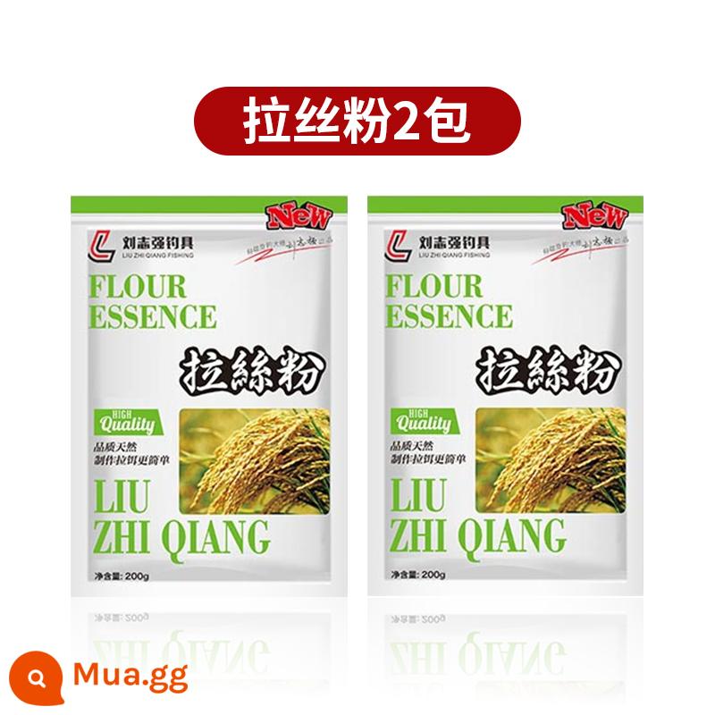 Liu Zhiqiang bột vẽ dây chính hãng câu cá hoang dã dây tóc ngắn đóng chai hố đen mồi kéo bóng lớn bột trạng thái mồi - [Túi] 2 gói bột vẽ dây (200g/túi)