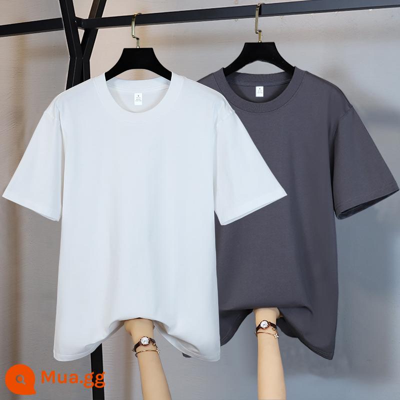 Mua một tặng một Áo sơ mi cộc tay nặng bằng cotton nguyên chất Tân Cương cho nam màu trơn Áo thun trắng ngắn tay tinh khiết Áo thun trắng mùa hè - Trắng + xám carbon (màu trắng nhỏ số 1)