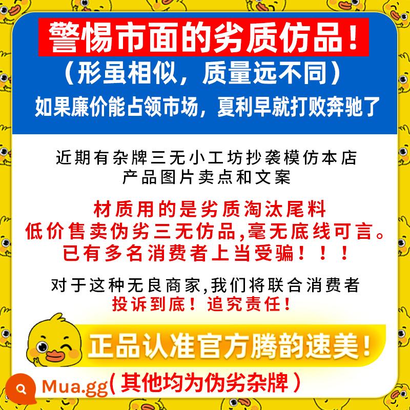 Khung biển số hợp kim nhôm năng lượng mới khung biển số xanh khung biển số xe khung biển số xe khung biển số xe khung bảo vệ chống phá - Để mua được sản phẩm chính hãng: vui lòng tìm đến Tengyun Sumei! Hãy cảnh giác với hàng nhái kém chất lượng!