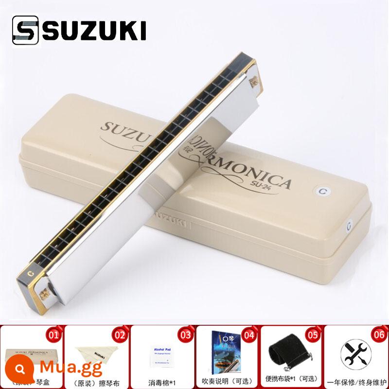 Nhập khẩu chính hãng của Nhật Bản SUZUKI Suzuki harmonica 24 lỗ đa âm C-tune giọng chơi chuyên nghiệp dành cho người lớn mới bắt đầu - Phím C đa âm bạc 24 lỗ chuyên nghiệp nhập khẩu chính hãng + trọn bộ quà tặng