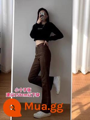 Body dáng quả lê, quần jeans bootcut đen cho nữ, đầu thu, size lớn, lưng cao, che đũng, giảm béo, quần ống rộng co giãn móng ngựa - Màu nâu (phiên bản nhỏ)