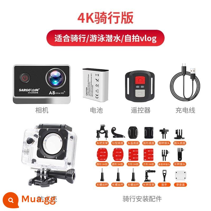 Camera thể thao toàn cảnh 360 độ độ nét cao điều khiển từ xa thông minh camera dưới nước 4K chống rung máy ghi âm đi xe máy - Phiên bản xe đạp A8 4K