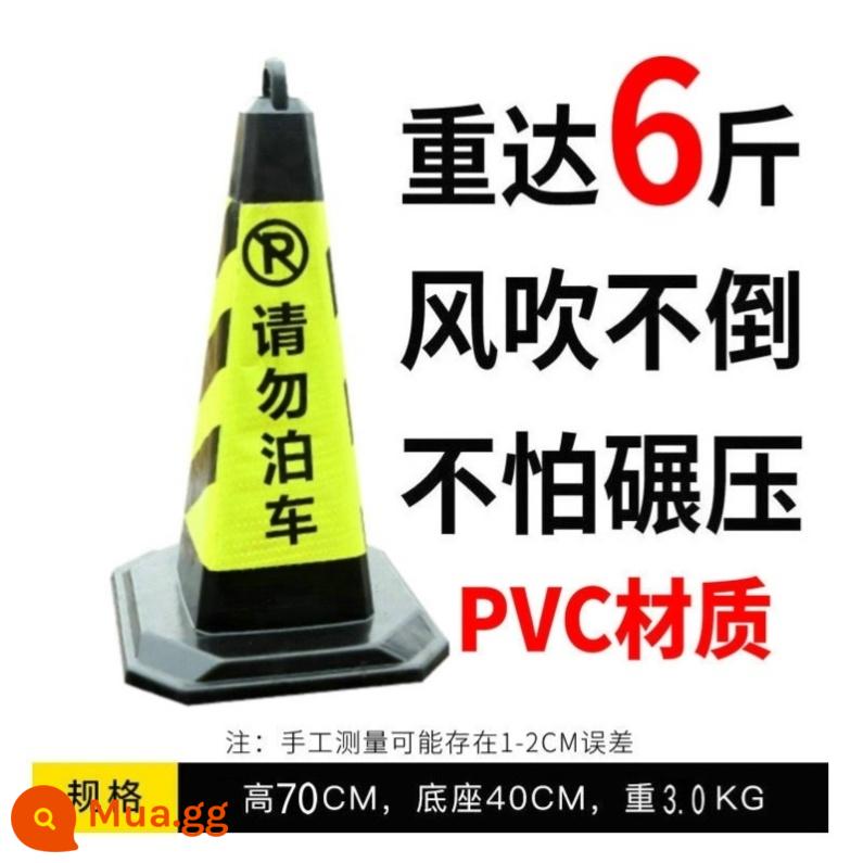 Nón nhựa đường 70cm nón phản quang đường nón tam giác cảnh báo cấm đỗ xe chắn đường biển báo thùng kem đổ đầy cát - 6 pound nhựa PVC màu vàng và đen - vui lòng không đỗ xe