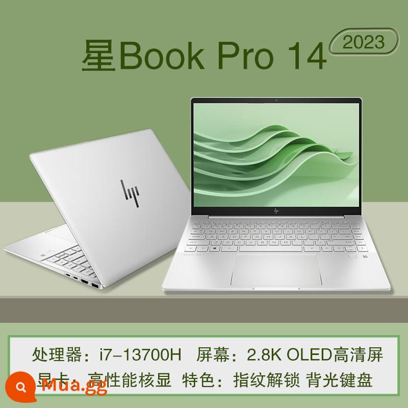 [Chụp ảnh sản phẩm mới] HP/HP star 14book pro14 inch tùy chọn i5/i7 2.8K màn hình OLED thế hệ thứ 13, thiết kế văn phòng dành cho sinh viên, trang web chính thức của máy tính xách tay di động, hàng chính hãng - [Bạc tự nhiên] Sách Sao Mới Pro14: i7-13700H |