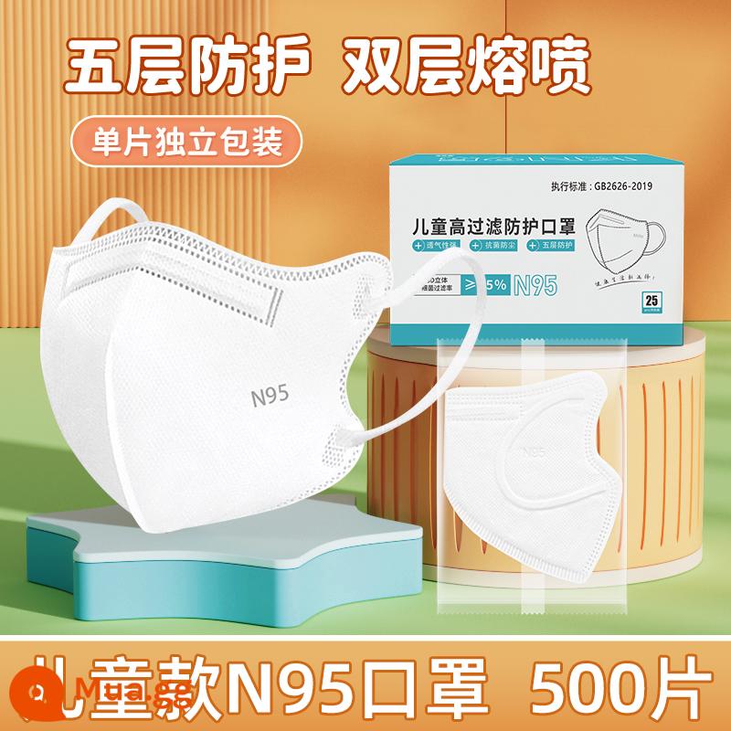 Khẩu trang trẻ em kn95 bảo vệ năm lớp 3 tuổi bé trai và bé gái ba chiều 3d 8 đến 12 tuổi bé 95 khẩu trang - [Trẻ em] Năm lớp đóng gói riêng lẻ, 500 viên