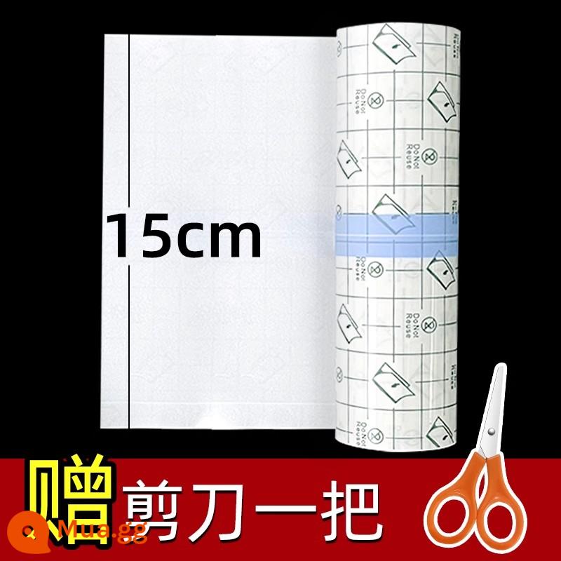 Màng PU y tế miếng dán chống thấm nước bơi lội suối nước nóng băng keo hai mặt riêng vết thương miếng dán tắm cô gái đặc biệt mặc quần áo trong suốt - Màng PU chống thấm [15cm*5m] 1 cuộn, nhận kéo cho miếng đầu tiên thu về