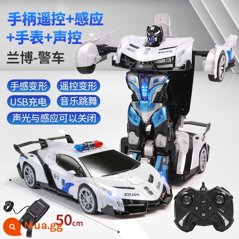 Cử chỉ cảm ứng biến dạng xe ô tô điều khiển từ xa sạc trôi đua King Kong robot trẻ em cậu bé đồ chơi ô tô quà tặng - Cảnh sát vẽ Big Mac 50cm bốn điều khiển (Điều khiển từ xa xem + Điều khiển từ xa bằng âm thanh + Cảm nhận + Tay cầm điều khiển từ xa