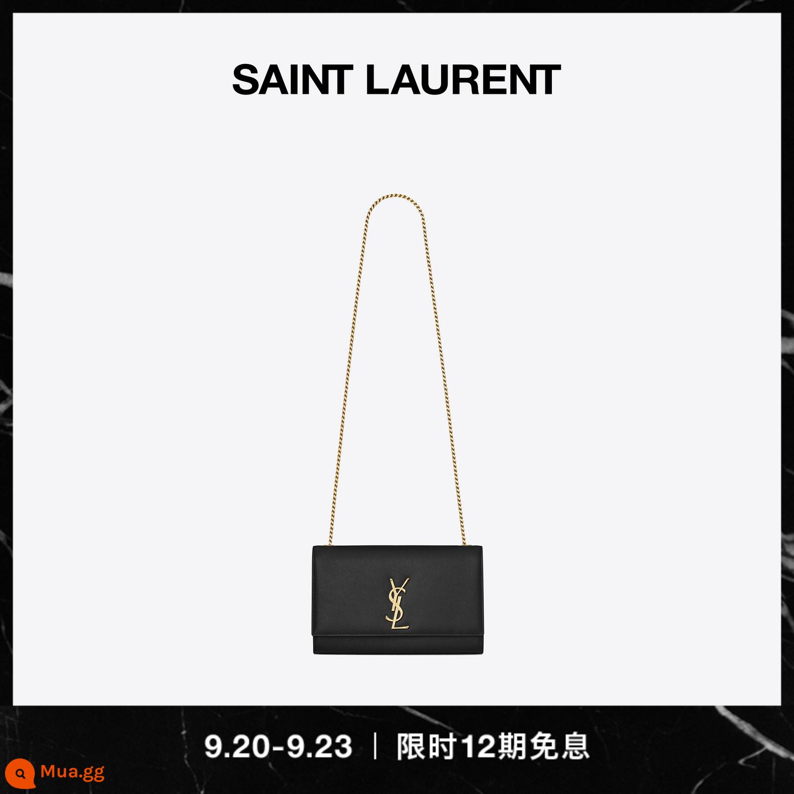 [12 số miễn lãi] YSL/Saint Laurent Túi dây xích trung bình Cô KATE Túi YSL Túi đeo vai Túi Messenger - đen