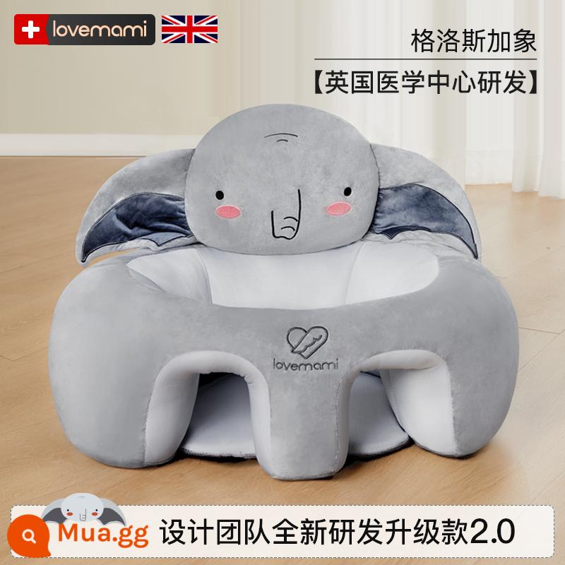 Ghế tập cho bé lovemami của Anh ghế sofa nhỏ bé ngồi và đứng không làm đau cột sống ghế tập chống ngã hiện vật - Grossa Elephant [mát mẻ và thoáng khí - trọng tâm thấp và chống lật] ghế học tập chống lật cho bé