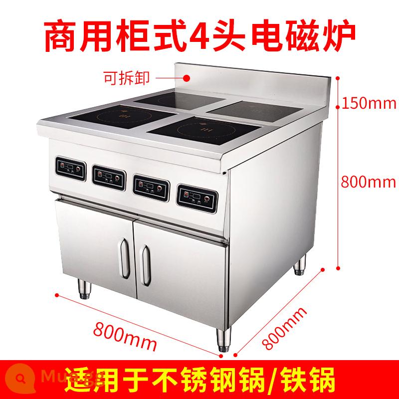 Bếp điện từ thương mại nhiều đầu công suất cao 3500w lò pha lê đen 4/6 đầu bếp từ bốn sáu tám mắt sáu mươi tám mắt mì bột - Bếp từ thương mại loại 4 đầu đốt