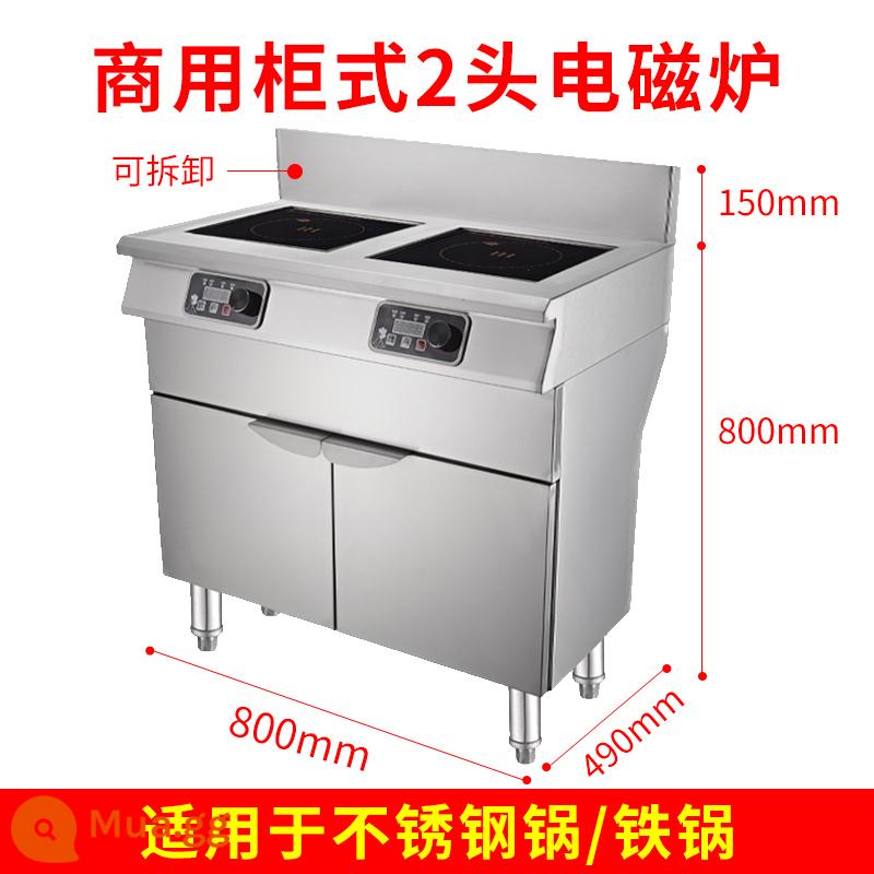 Bếp điện từ thương mại nhiều đầu công suất cao 3500w lò pha lê đen 4/6 đầu bếp từ bốn sáu tám mắt sáu mươi tám mắt mì bột - Bếp điện từ tủ 2 đầu đốt