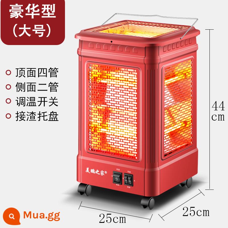 Năm máy sưởi lò sưởi nướng Baked Fireware nhỏ Năng lượng mặt trời sưởi năng lượng điện lò sưởi Bốn máy sưởi điện - Loại thịt nướng bốn ống phía trên màu đỏ (loại lớn sang trọng)