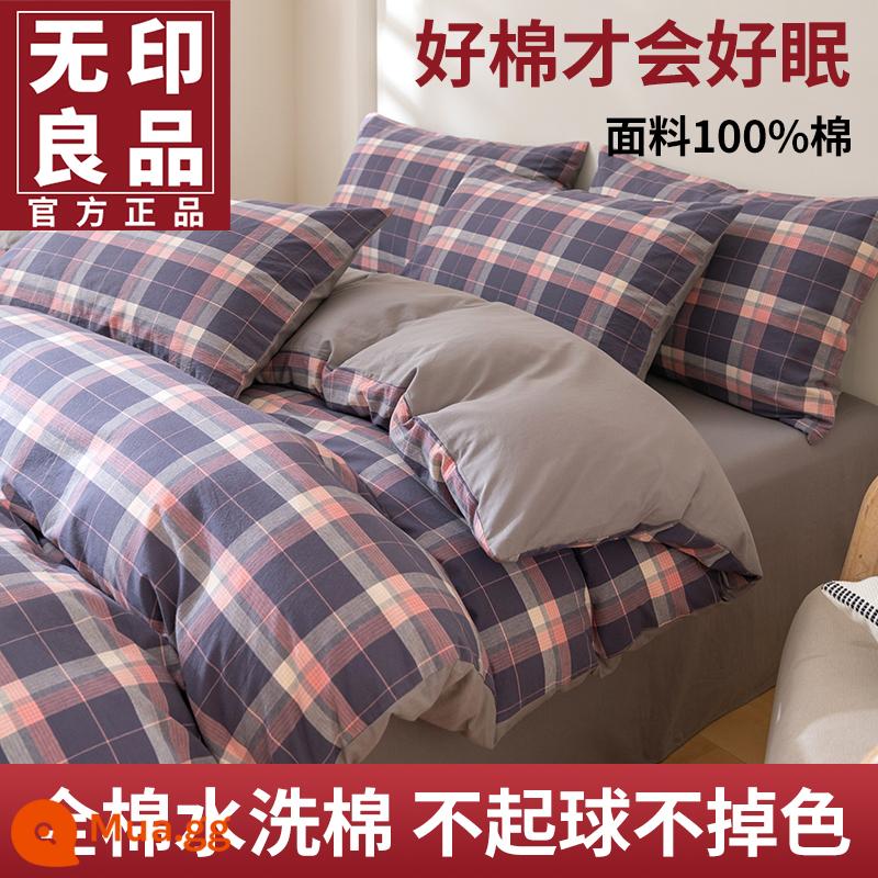 MUJI vỏ chăn một mảnh có thể giặt vỏ chăn cotton nguyên chất cotton mùa đông đơn chăn đơn học sinh 150x180x200 - [Phong Cách Nữ] Màu Xám Tím Thanh Lịch [100% Cotton]