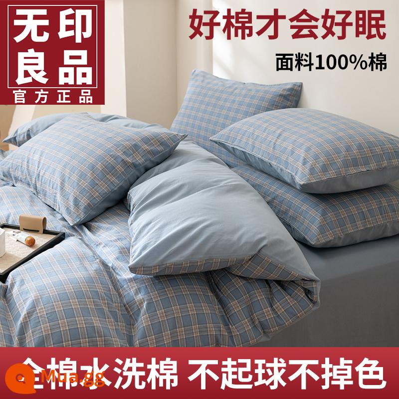 MUJI vỏ chăn một mảnh có thể giặt vỏ chăn cotton nguyên chất cotton mùa đông đơn chăn đơn học sinh 150x180x200 - [Phong Cách Nam] Xanh Muối Biển [100% Cotton]