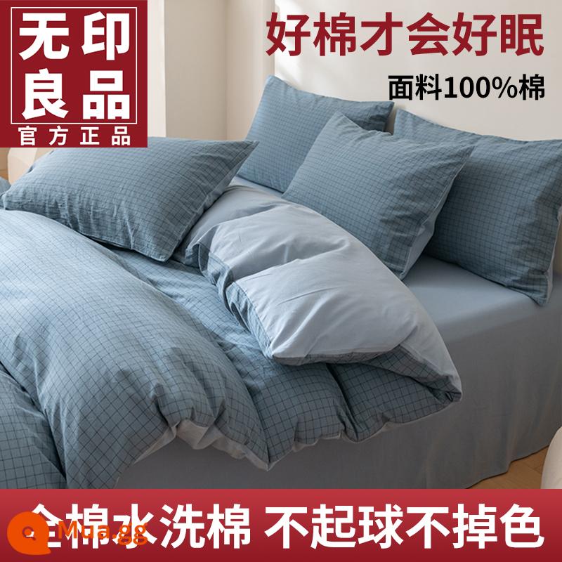 MUJI vỏ chăn một mảnh có thể giặt vỏ chăn cotton nguyên chất cotton mùa đông đơn chăn đơn học sinh 150x180x200 - [Phong Cách Nam] Lưới Nhỏ Màu Xanh [100% Cotton]