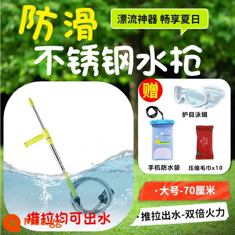 Trôi súng bắn nước áp lực cao thép không gỉ mạnh thiết bị tự động người lớn đồ chơi trẻ em điện nước chiến hiện vật kéo - Kích thước lớn-70cm [có tay cầm chống trượt] đi kèm khăn nén*10+túi chống nước+kính bảo hộ