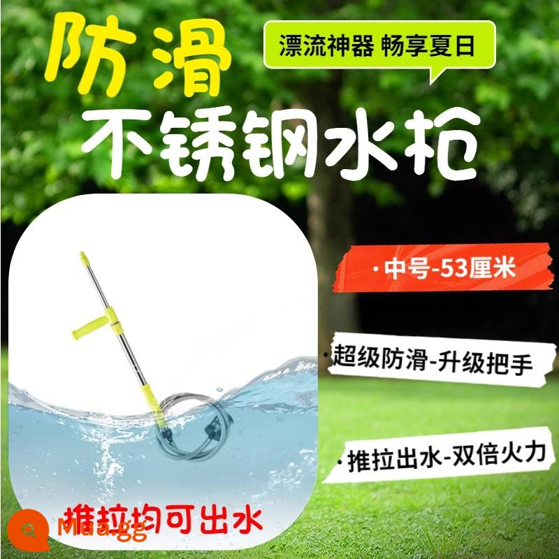 Trôi súng bắn nước áp lực cao thép không gỉ mạnh thiết bị tự động người lớn đồ chơi trẻ em điện nước chiến hiện vật kéo - Kích thước vừa [có tay cầm chống trượt] mẫu tầm xa ⭐Công nghệ đen trôi-53cm