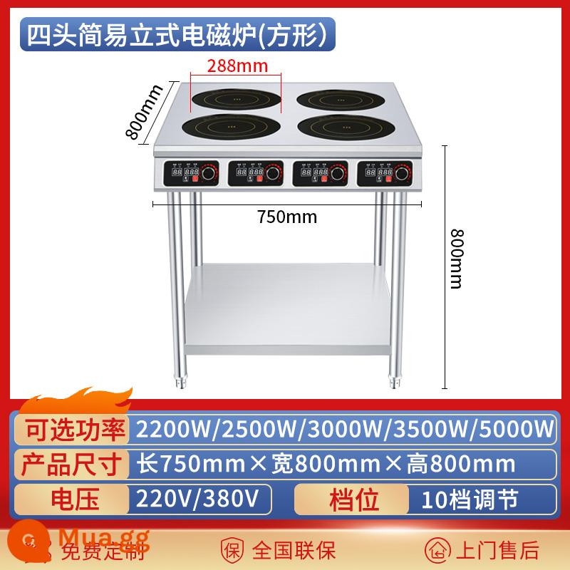 Bếp điện từ thương mại nhiều đầu công suất cao 3500w lò pha lê đen 6 đầu cay nóng bốn sáu tám mắt bếp điện - Bếp điện từ đứng đơn giản 4 đầu đốt (có kệ)