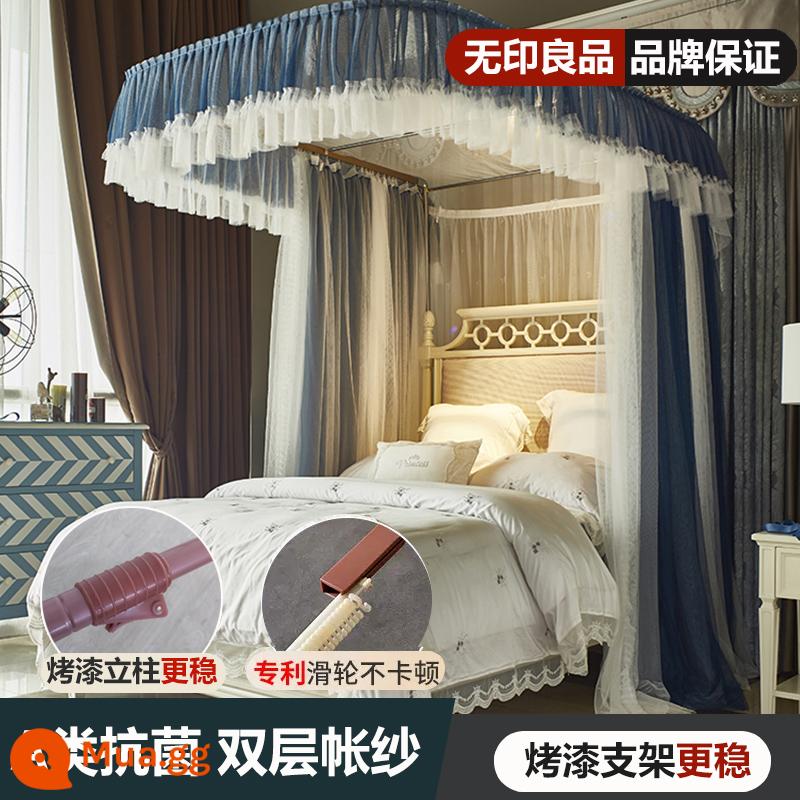 MUJI Đường ray dẫn hướng lưới chống muỗi phòng ngủ gia đình Đường ray hình chữ U 2022 mẫu lều cao cấp mới từ sàn đến trần không cần lắp đặt 1.8 - Màu xanh cổ điển - [Lớp hai lớp kháng khuẩn loại A được nâng cấp - Giá đỡ được sơn siêu ổn định] Đi kèm với chất gia cố ổn định