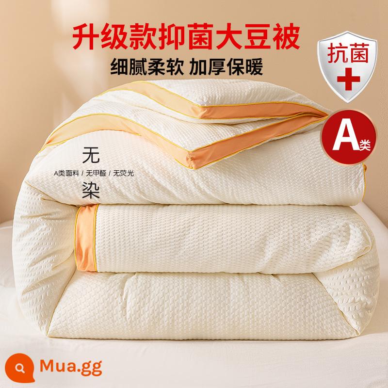 MUJI chăn sợi đậu nành chăn mùa đông chăn mùa hè chăn mát mùa xuân và mùa thu chăn lõi bông chăn sinh viên duy nhất điều hòa không khí chăn mùa hè - Chăn đậu nành kháng khuẩn và không thuốc nhuộm màu trắng và vàng