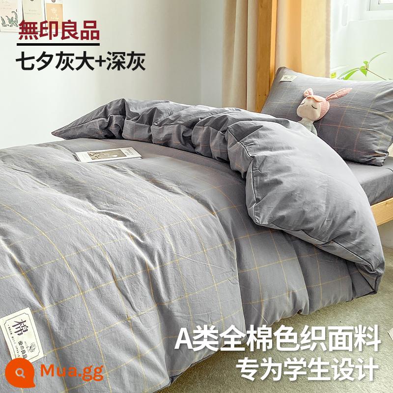 MUJI sinh viên đại học ký túc xá giường 3 bộ cotton nguyên chất ga giường đơn vỏ chăn ga gối 4 Bộ 6 - Xám Qixi + Xám đậm [Loại A 100% cotton đã giặt, thân thiện với da và có thể ngủ khỏa thân]