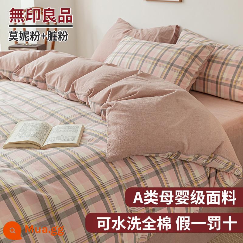 MUJI Giường 4 Món Bộ Ga Giường Cotton Vỏ Chăn 100 Bông Nguyên Chất Giường Túi Vỏ Chăn Ký Túc Xá 3 Bộ Chăn Ga Gối 4 - Bột Moni + phấn bẩn [không vón cục và không phai màu - thích hợp khi ngủ khỏa thân]