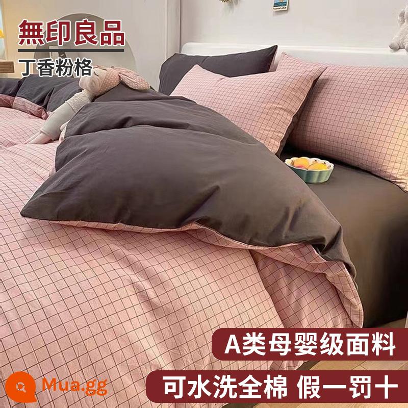 MUJI Giường 4 Món Bộ Ga Giường Cotton Vỏ Chăn 100 Bông Nguyên Chất Giường Túi Vỏ Chăn Ký Túc Xá 3 Bộ Chăn Ga Gối 4 - Họa tiết màu hồng tím [không vón cục và không phai màu - thích hợp khi ngủ khỏa thân]