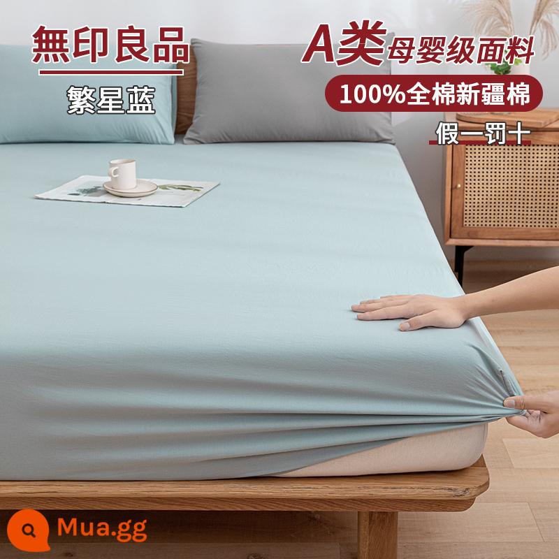 MUJI Đẳng Cấp Một bông nguyên chất giường túi đơn mảnh cotton 100 drap trải giường trải chiếu tatami nệm bảo vệ bụi che - Starry Blue [Loại A 100% cotton Tân Cương]