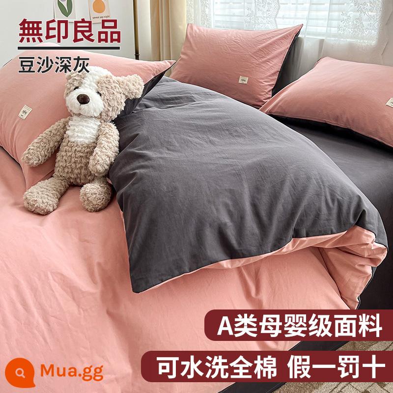 MUJI Giường 4 Món Bộ Ga Giường Cotton Vỏ Chăn 100 Bông Nguyên Chất Giường Túi Vỏ Chăn Ký Túc Xá 3 Bộ Chăn Ga Gối 4 - Bột đậu xám đen [không vón cục và không phai màu - thích hợp khi ngủ khỏa thân]