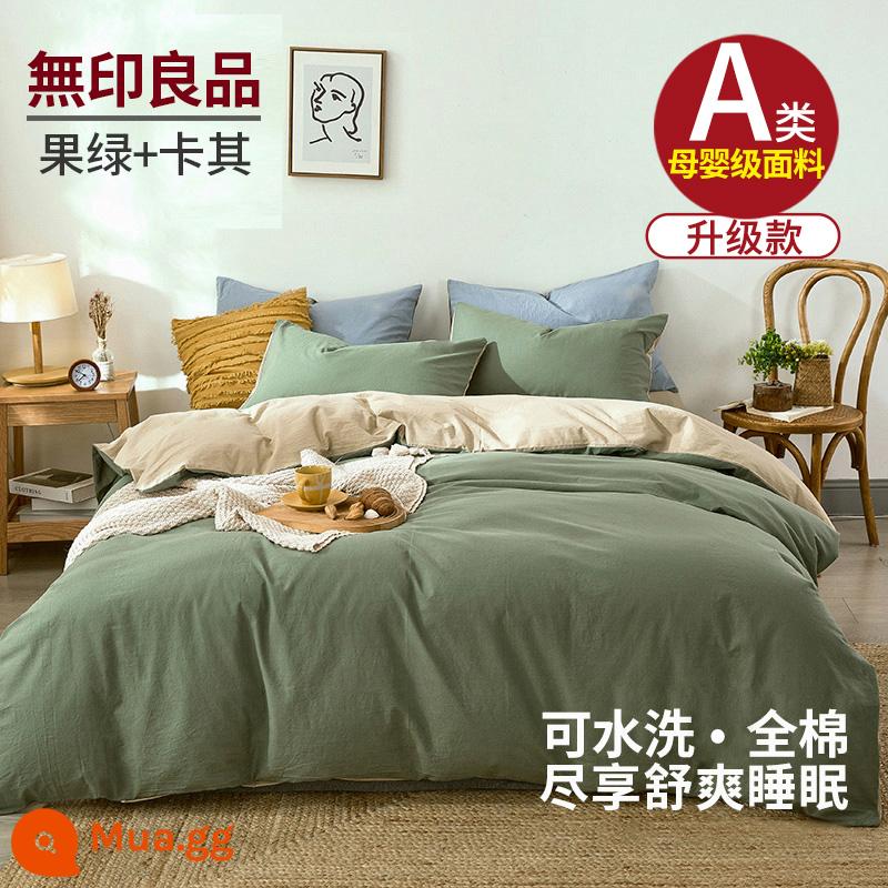 Bộ bông bốn bông của Muji Cotton All Cotton 100 giường chăn bông và giường ngủ ba chiếc giường 4 - Mẫu nâng cấp: xanh trái cây + kaki [Vải loại A dành cho bà mẹ và trẻ sơ sinh]