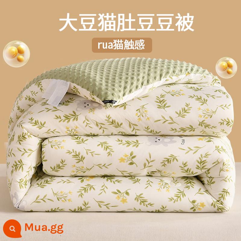 MUJI Lớp A chăn bông dệt kim sợi đậu nành mùa đông chăn bông lõi đậu chăn dày ấm áp mùa thu đông - Thạch cỏ [hút ẩm, thoáng khí, kháng khuẩn và chống mạt bụi]