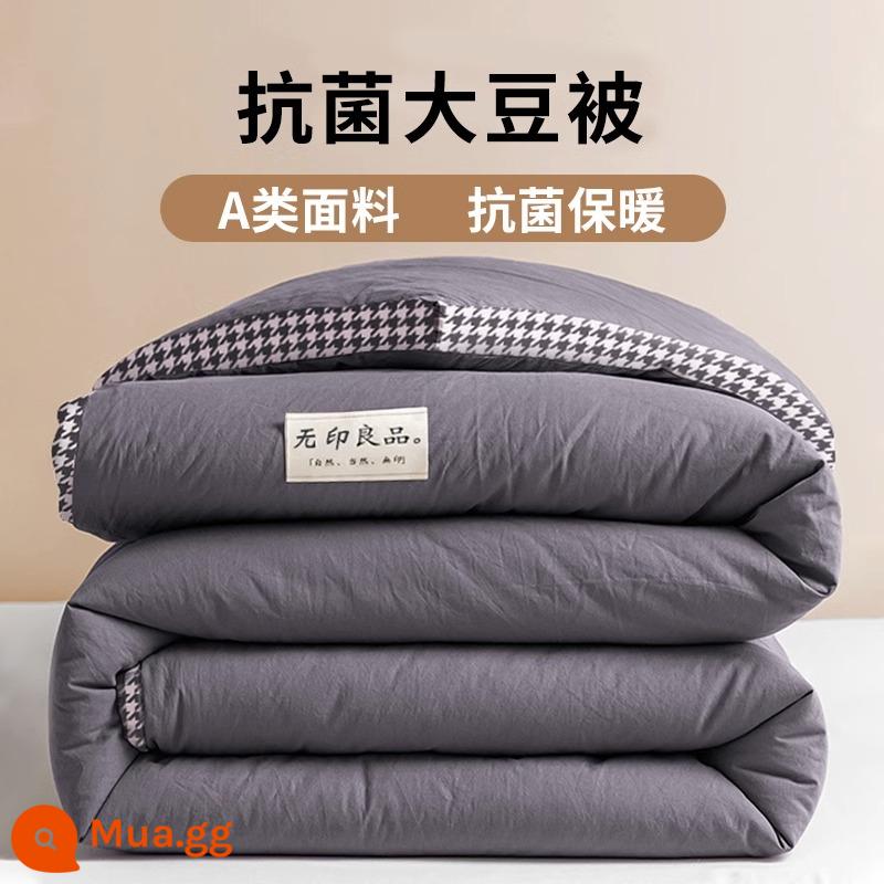 MUJI chăn sợi đậu nành chăn mùa đông chăn mùa hè chăn mát mùa xuân và mùa thu chăn lõi bông chăn sinh viên duy nhất điều hòa không khí chăn mùa hè - Chăn đậu nành kháng khuẩn màu xám đậm